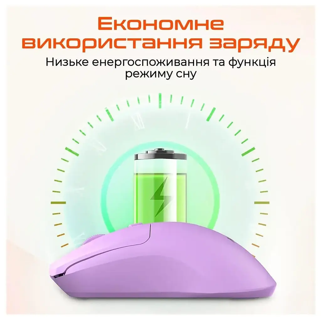 Миша Meetion MT-R546-A (MT-R546-A) - фото 4