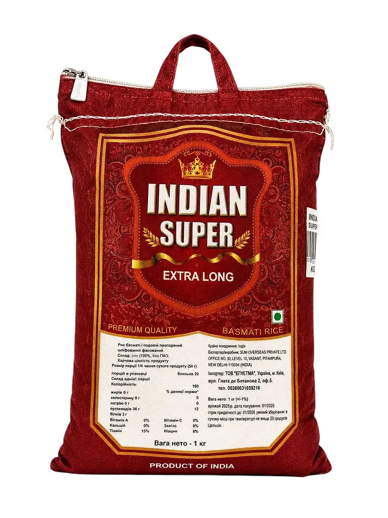 Рис басматі Indian Super Extra Long пропарений довгозернистий 1 кг, Індія - фото 2