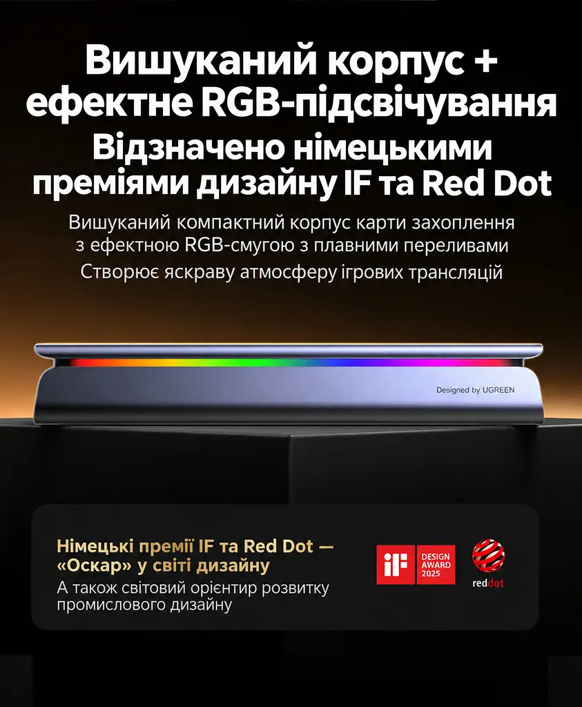 Карта відеозахоплення UGREEN UG701 із входом HDMI та підключенням до комп’ютера через USB-C захоплення 4K 60 Гц та 2K 144 Гц та 1080p 240 Гц наскрізний вихід HDMI 8K 60 Гц та 4K 144 Гц з підтримкою VRR динамічний HDR на наскрізному виході мікрофонний і лінійний входи 3,5 мм та вихід для навушників 3,5 мм без встановлення драйверів для OBS темно-сіра (45646) - фото 7