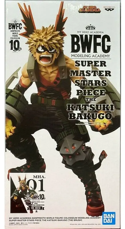 Фигурка Banpresto Моя Героическая Академия Кацуки Бакуго My Hero Academia Katsuki Bakugo WST MHA KB 1171 - фото 7