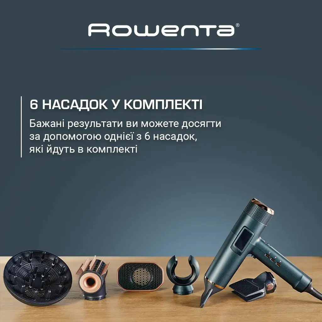 Фен Rowenta HY9430E0 - фото 8