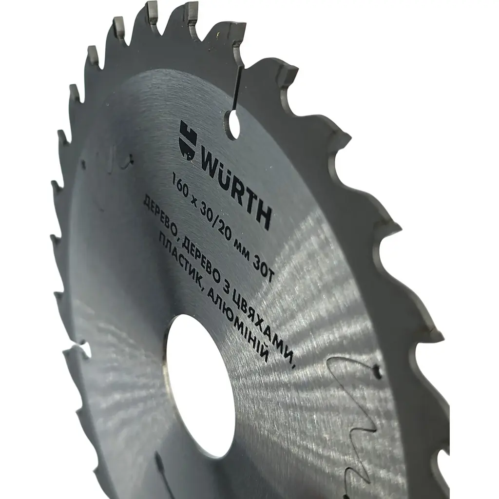 Диск пильний Wurth Multi Purpose 160x30/20 мм 30T (1610190160) - фото 2
