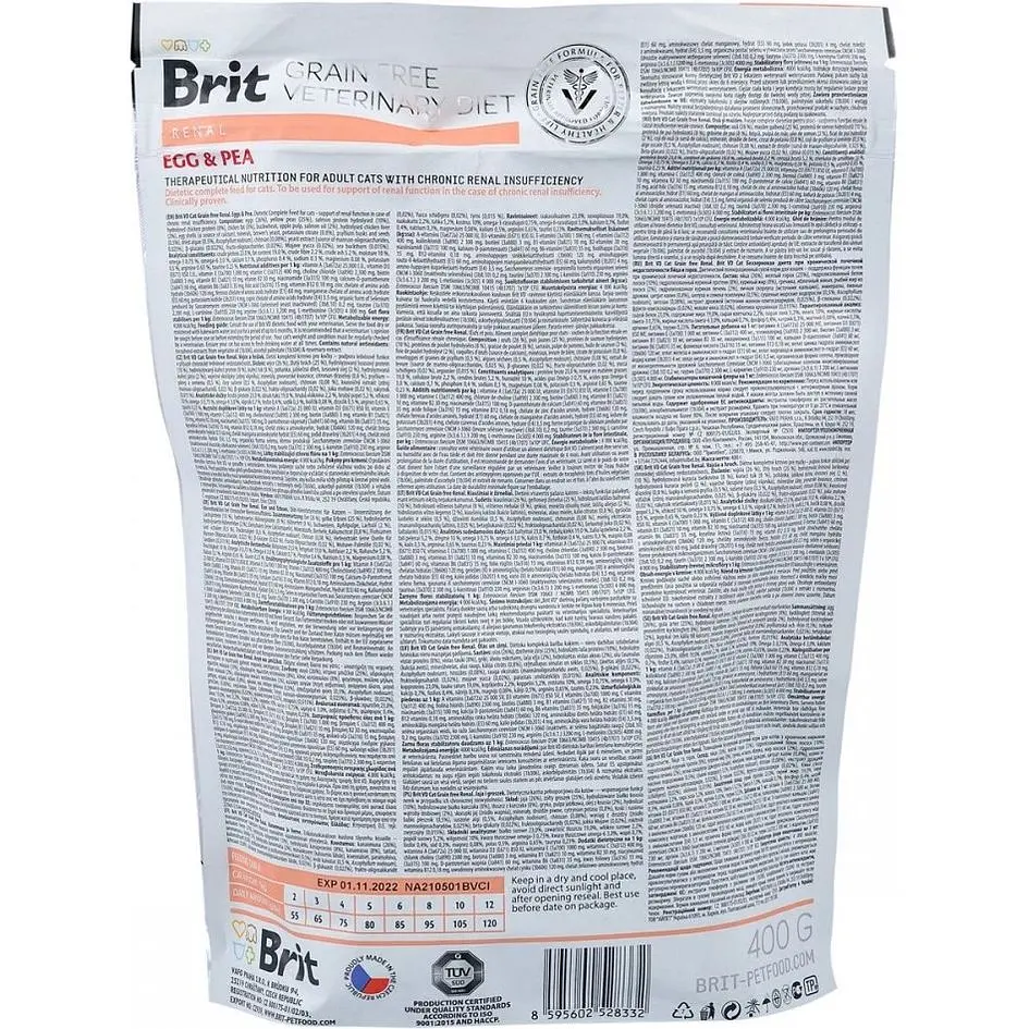 Сухий корм Brit VetDiets GF Cat Renal для дорослих котів з яйцем та горохом 0.4 кг - фото 4