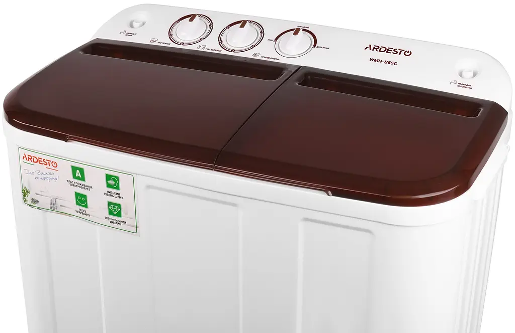 Пральна машина Ardesto WMH-B65C - фото 9