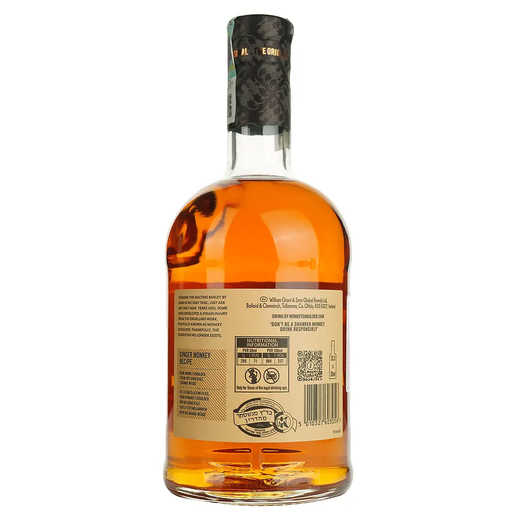 Виски Monkey Shoulder, 40%, 1 л (852041) - фото 4
