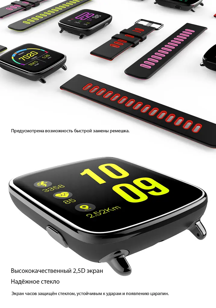 Умные часы Nomi Watch W20 водонепроницаемый спорт браслет ip68 - фото 6