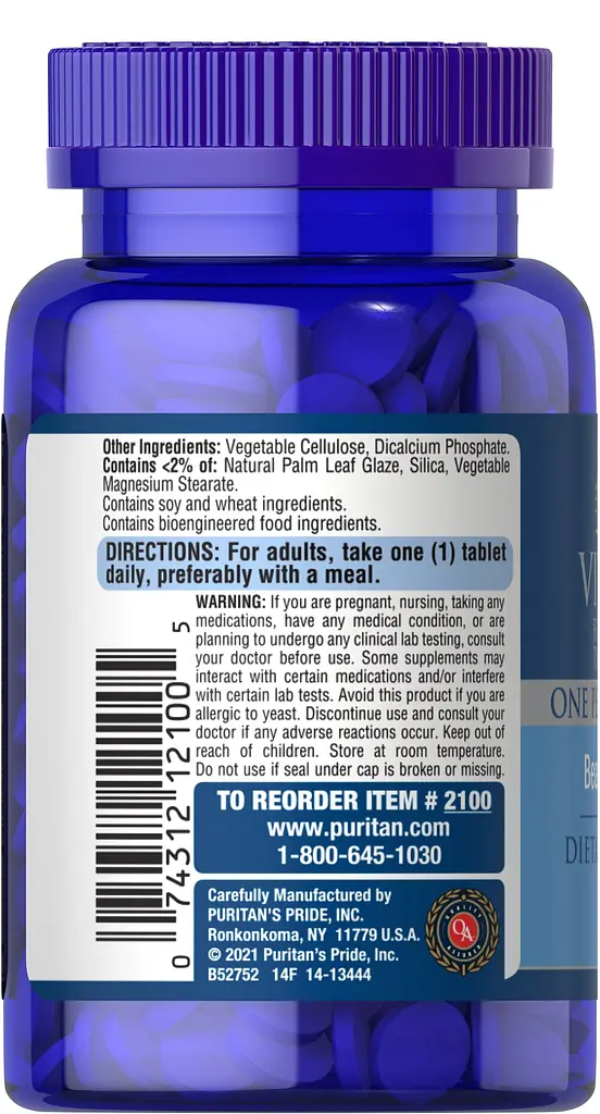 Вітаміни для волосся Puritan’s Pride Vitamins for the Hair One per Day Formula 60 табеток - фото 3
