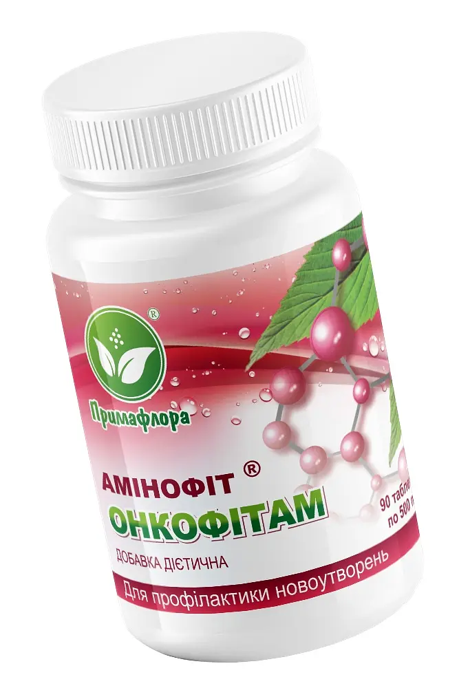 Таблетки Примафлора Онкофітам амінофіт 90 таблеток