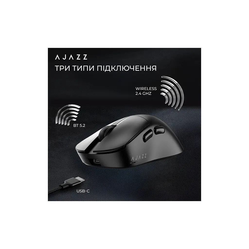 Мишка Ajazz AJ179 V2 MAX Wireless/Bluetooth/USB Black (AJ179-V2-MAX-B) - фото 11