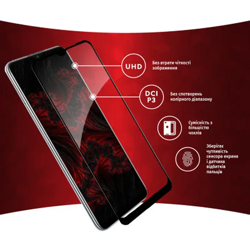 Скло захисне Intaleo Full Glue Oppo A16 (1283126522055) - фото 4
