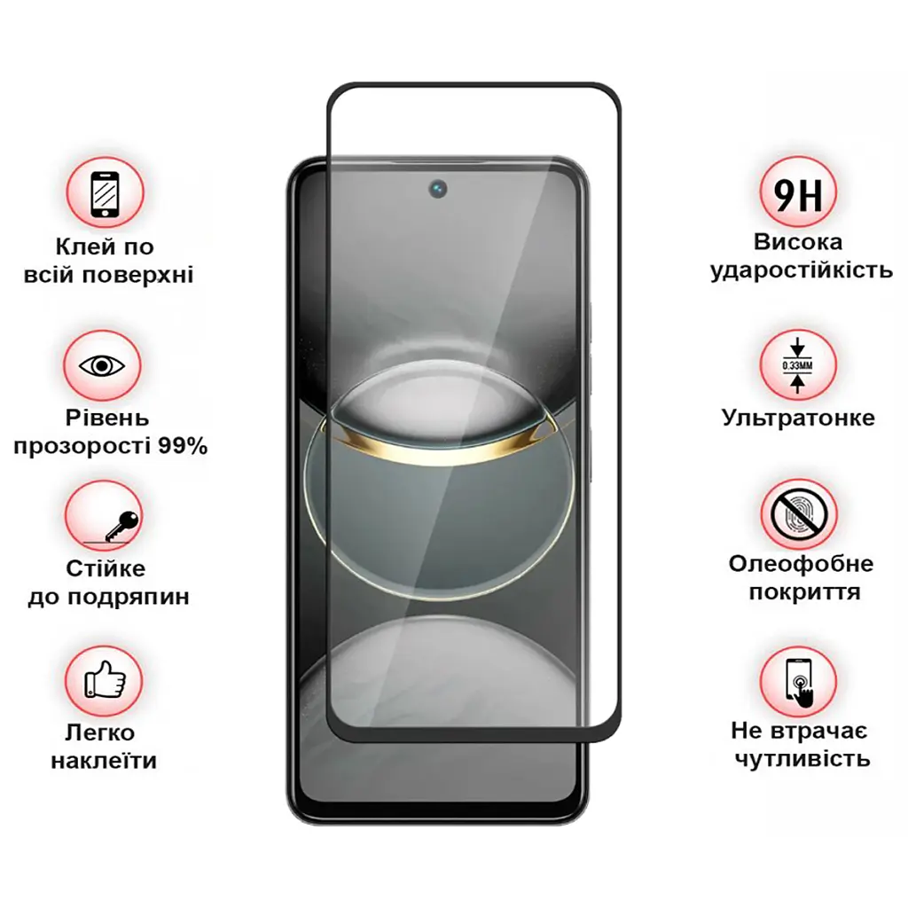 Стекло защитное BeCover Tecno Spark 30 Pro (KL7) Black (713080) - фото 3