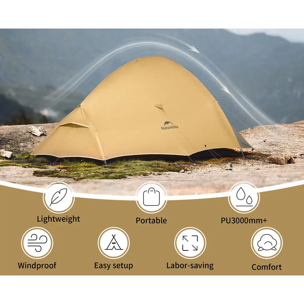 Намет двомісний Naturehike Cloud Up Pro CNK2350WS020, коричневий - фото 2