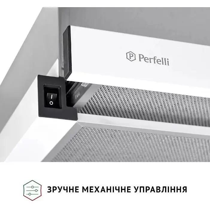 Витяжка телескопічна Perfelli TTL 502 WH LED - фото 4