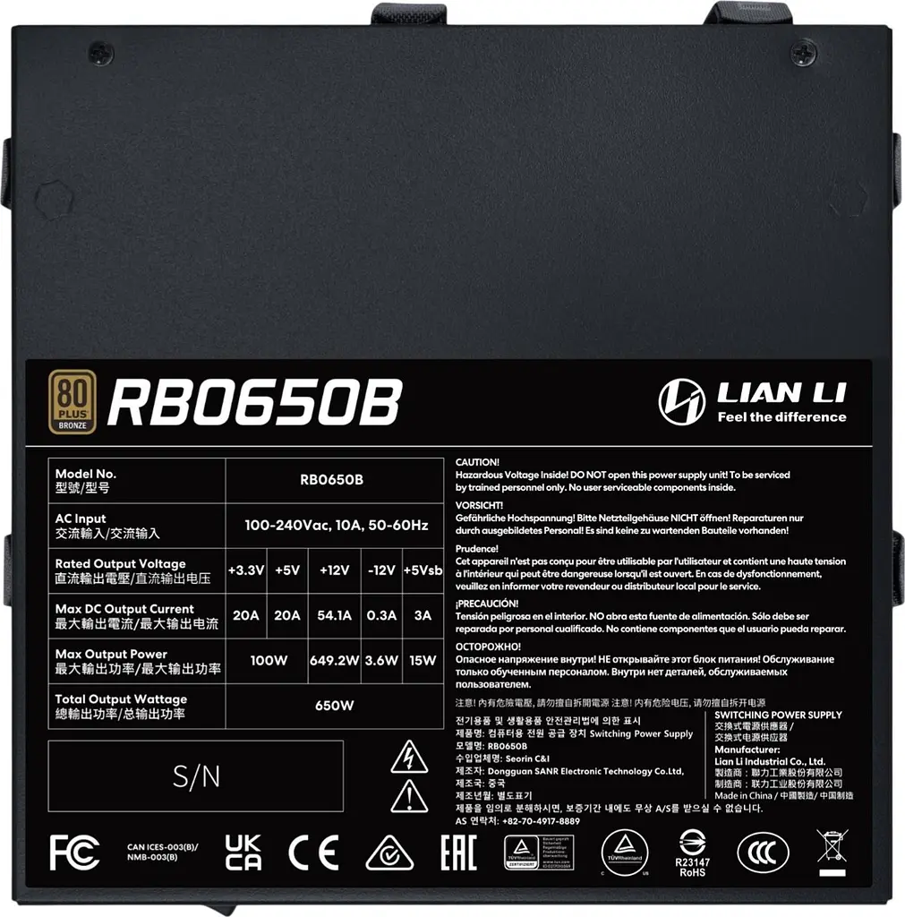 Блок живлення Lian Li RB0650B 650W 80+ Bronze (G9P.RB0650B.B000.EU) - фото 2
