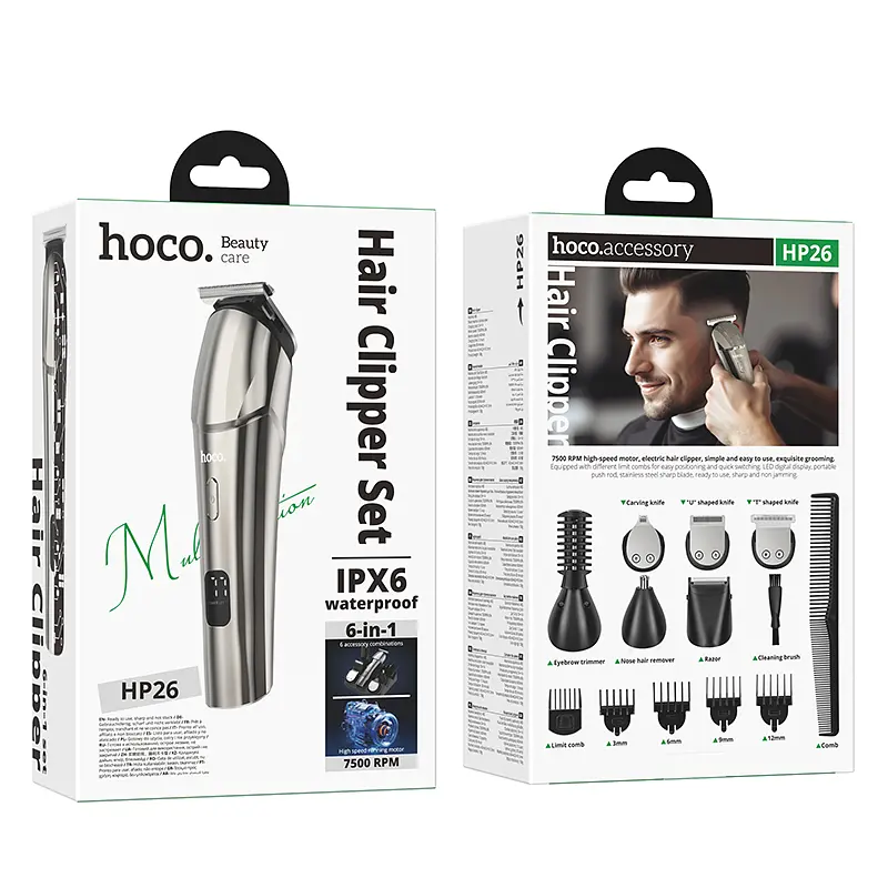 Машинка для стрижки HOCO HP26 600 mAh. IPX6. Multi-function electric clipper grooming set Metal Gray (6942007672771) - фото 2