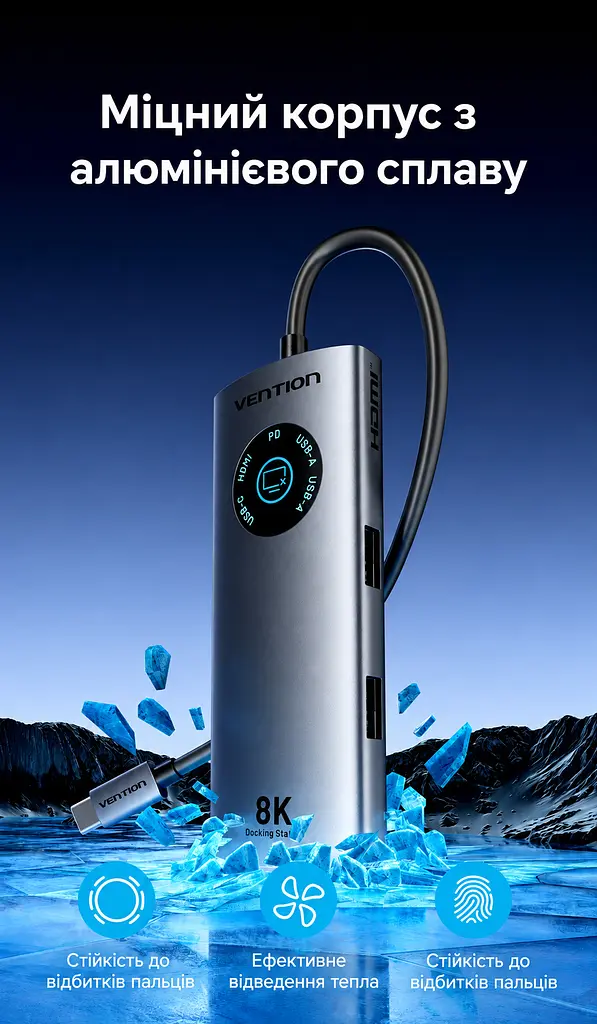 Док-станція Vention хаб 5-в-1 з підключенням USB-C вихід HDMI до 8K 30 Гц для даних 1 USB-C та 2 USB-A до 5 Гбіт/с вхід живлення USB-C PD до 100 Вт сірий (TQXHB) - фото 11