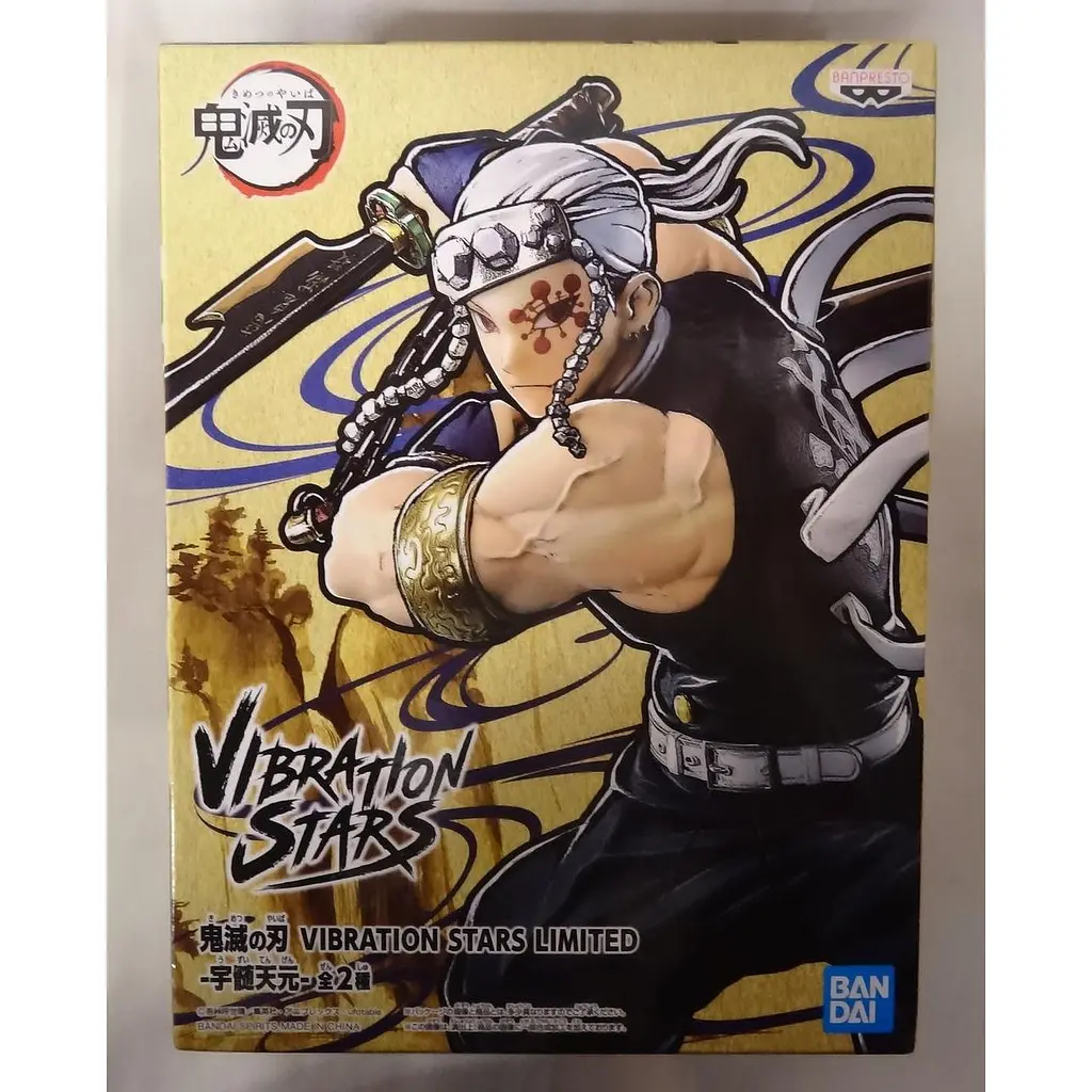 Фігурка Bandai VIBRATION STARS Тенген Узуй Uzui Tengen Клинок розсікаючий демонів Demon Slayer 17 см B DS TU - фото 4