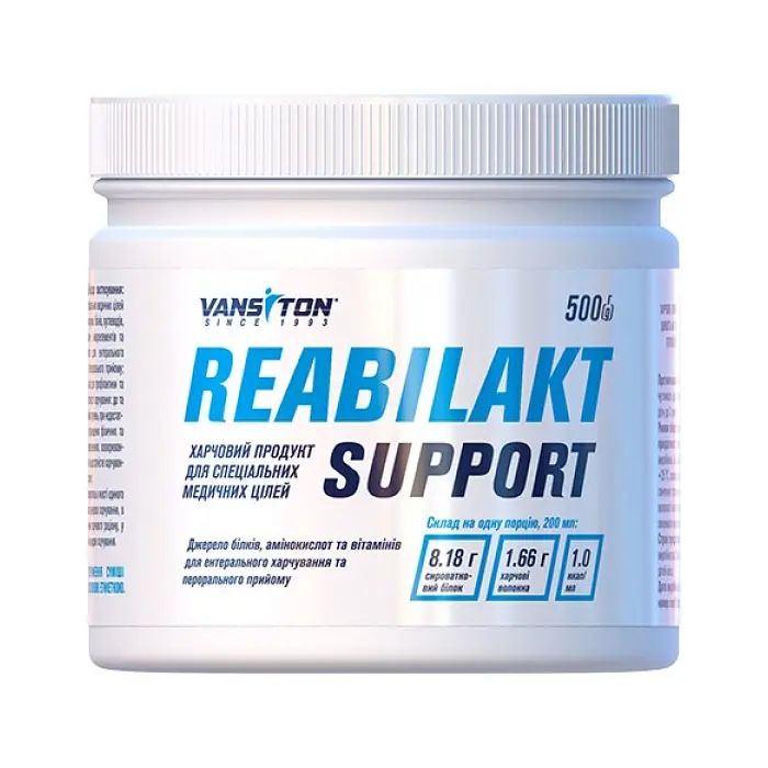 Замінник харчування Reabilakt Support, 500 грам Vansiton fit0016437