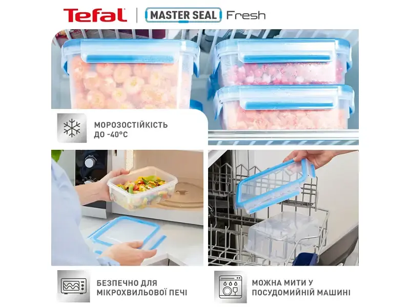 Харчовий контейнер Tefal Master Seal 850 мл (K3022112) - фото 2