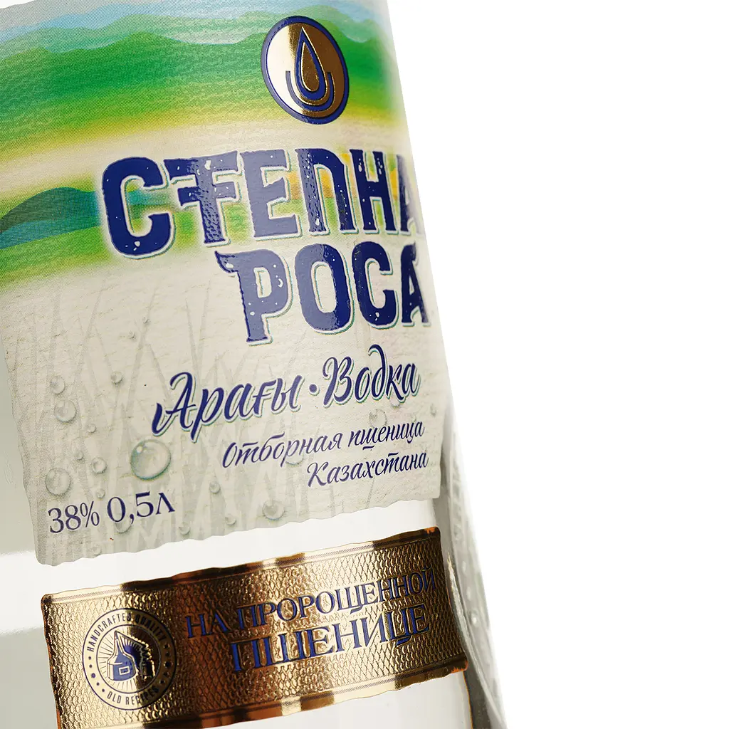 Водка Степная Роса на Пророщенной пшенице, 38%, 0,5 л - фото 3