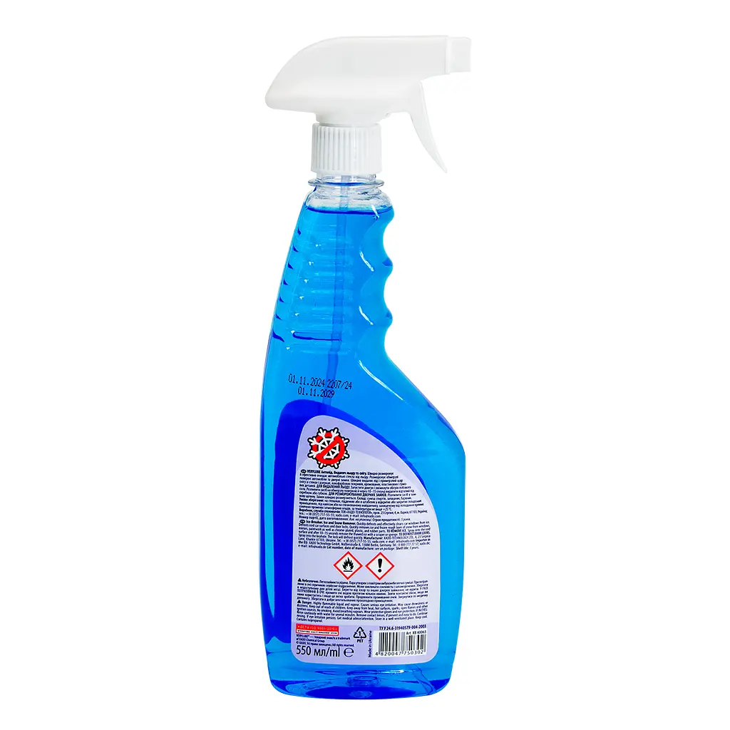 Антилід VeryLube видалення крижаної кірки  550 мл - фото 2