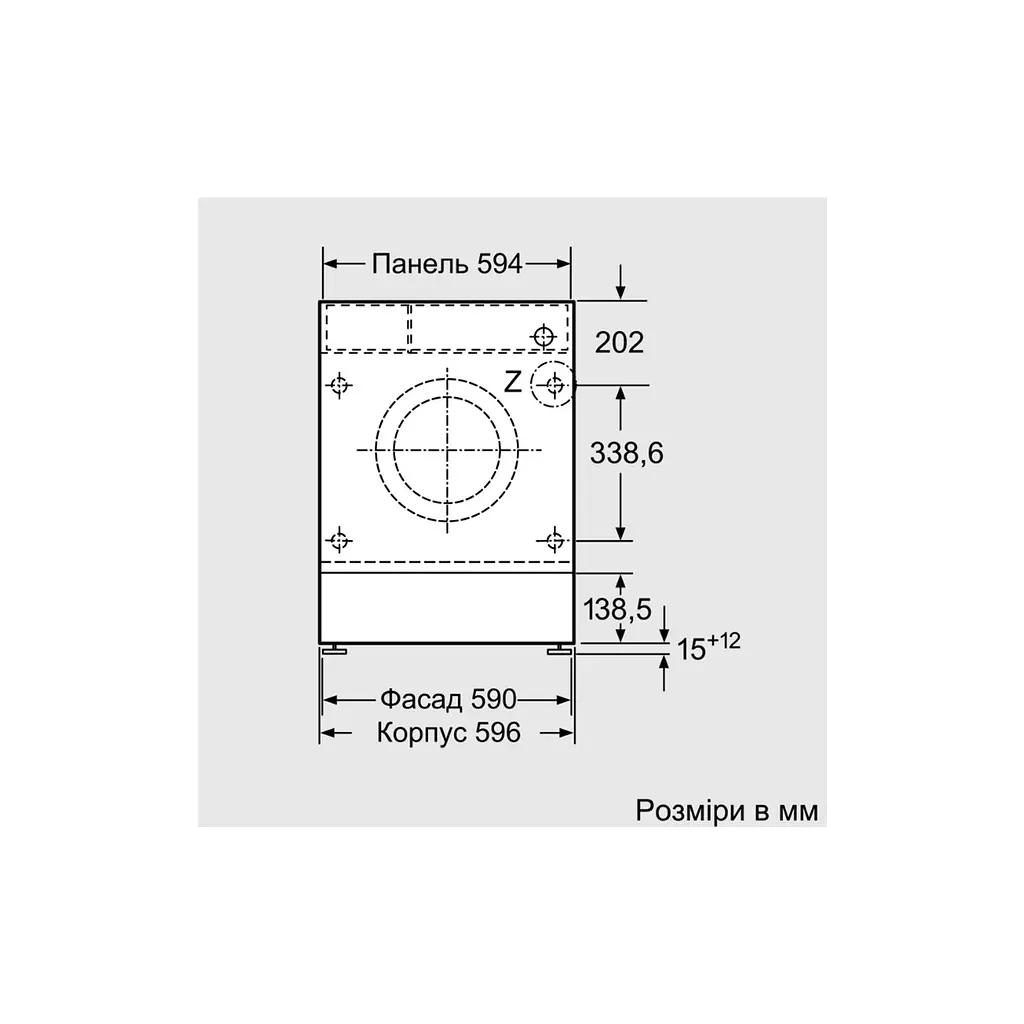 Пральна машина Bosch WIW24342EU - фото 2