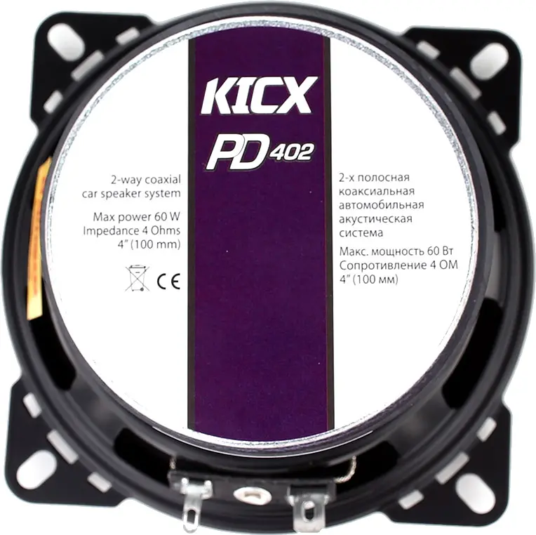Коаксиальная автоакустика Kicx PD-402 [55666] - фото 3