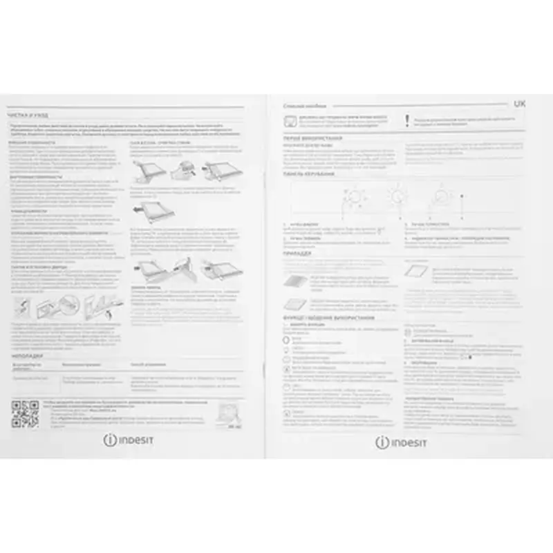 Духовка електрична Indesit IFW 6530 BL - фото 8