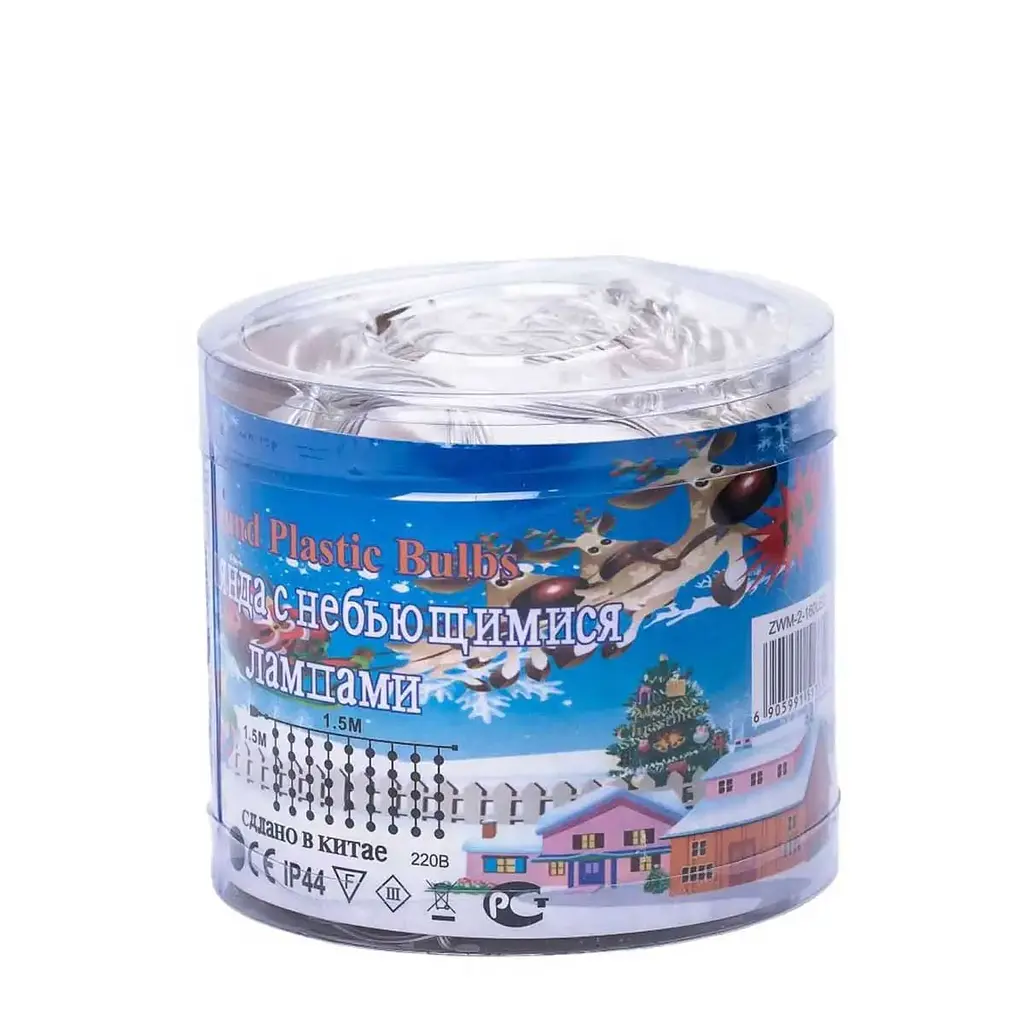 Гирлянда-штора GarlandoPro светодиодная 64 LED размер 1,5x1,5 м, мультиколор (ZWM2160LEDML) - фото 10