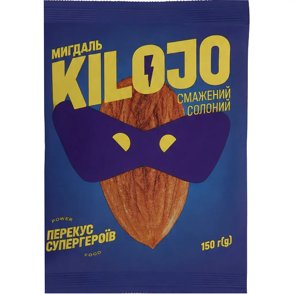 Мигдаль Kilojo смажений солоний 150 г
