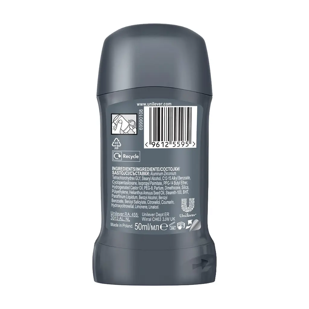 Антиперспірант Dove Men+Care Прохолодна свіжість 50 мл (96125595/59099741) - фото 2