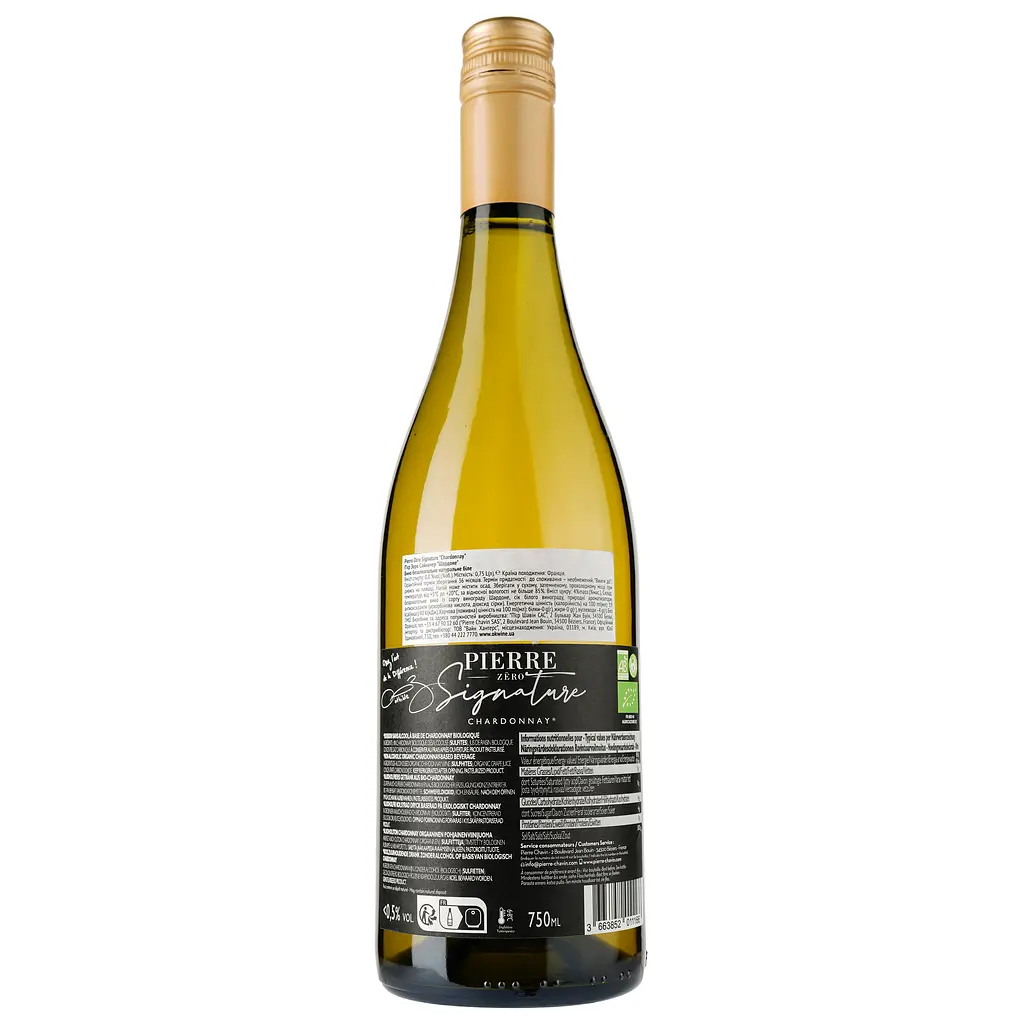 Вино безалкогольное Pierre Zéro Signature Chardonnay, белое, полусладкое, 0,75 л - фото 2