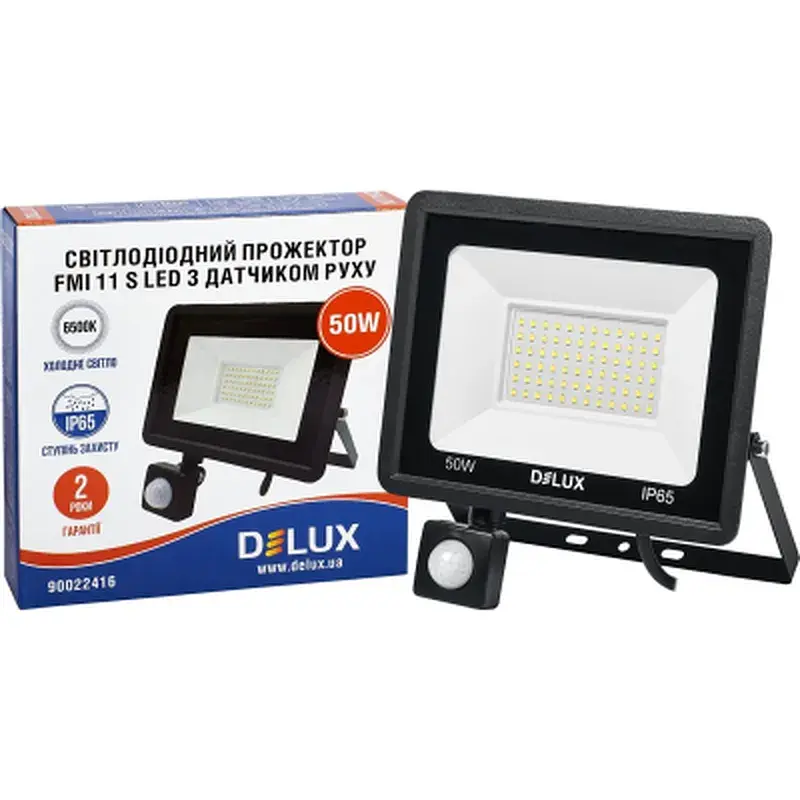 Прожектор Delux FMI 11 S LED 50 Вт 6500K IP65 (90022416) - фото 2