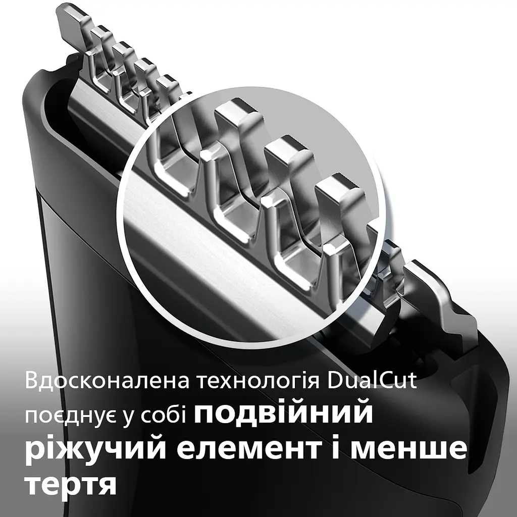 Універсальний тример Philips Multigroom 1000 (MG1100/16) - фото 7