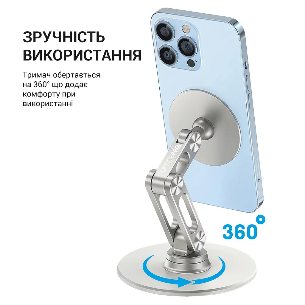 Магнітна підставка для смартфона OfficePro MS760S - фото 7