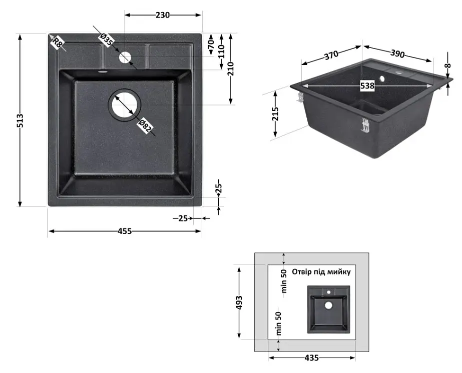 Кухонная мойка Lidz 460х515/200 BLM-14 (LIDZBLM14460515200) - фото 7