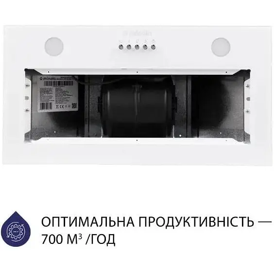 Вытяжка встроенная Minola HBI 5262 WH Glass 700 LED - фото 4