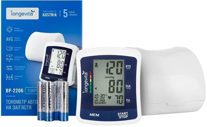 Тонометр Longevita BP-2206 на запястье - фото 5