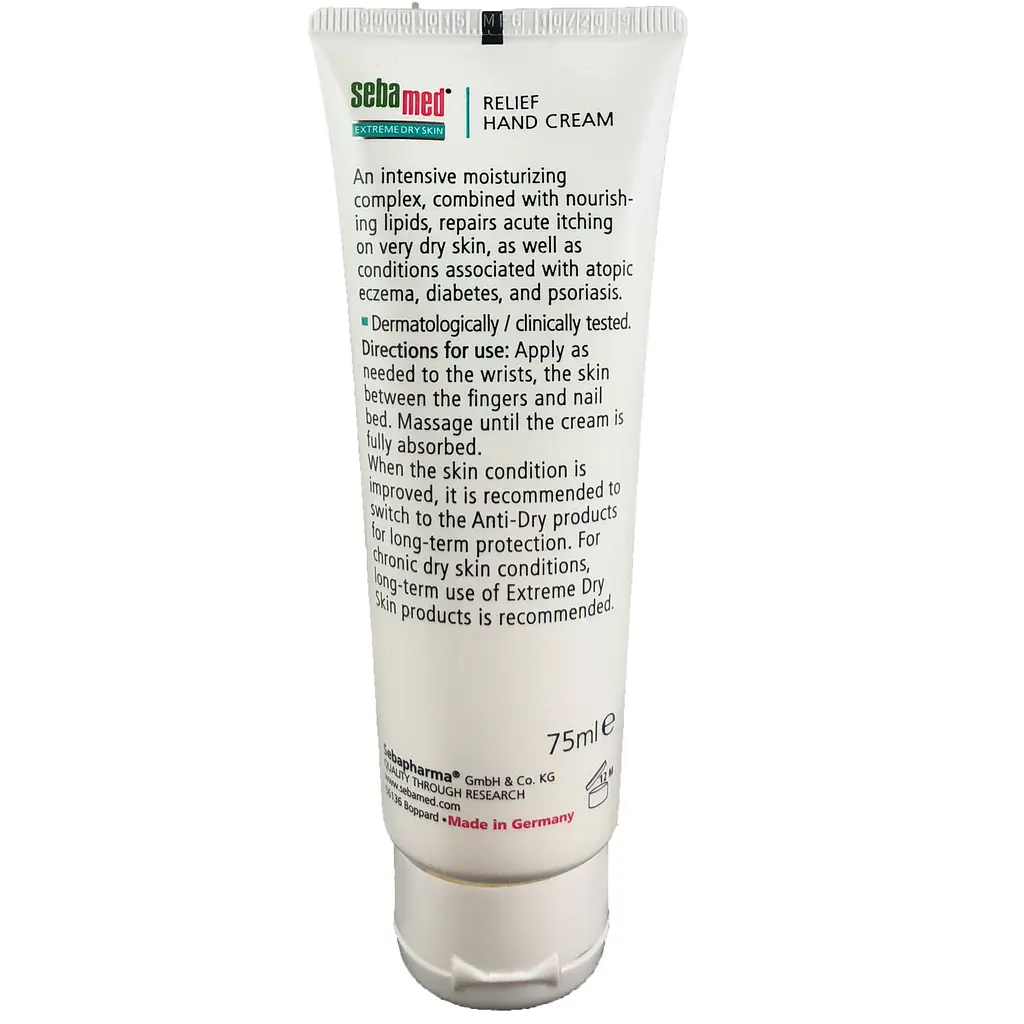 Крем для рук Sebamed Sensitive Skin для дуже сухої шкіри 5%, 75 мл - фото 3