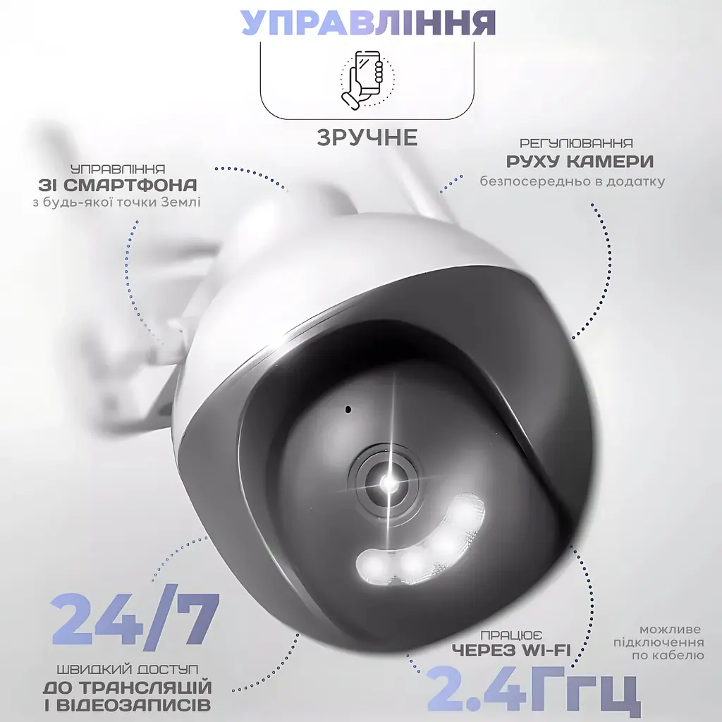 Камера відеоспостереження IP Wi-fi, 355 ° Full HD IP66 6MP 1920x1080p, біла / чорна (4690954441) - фото 2