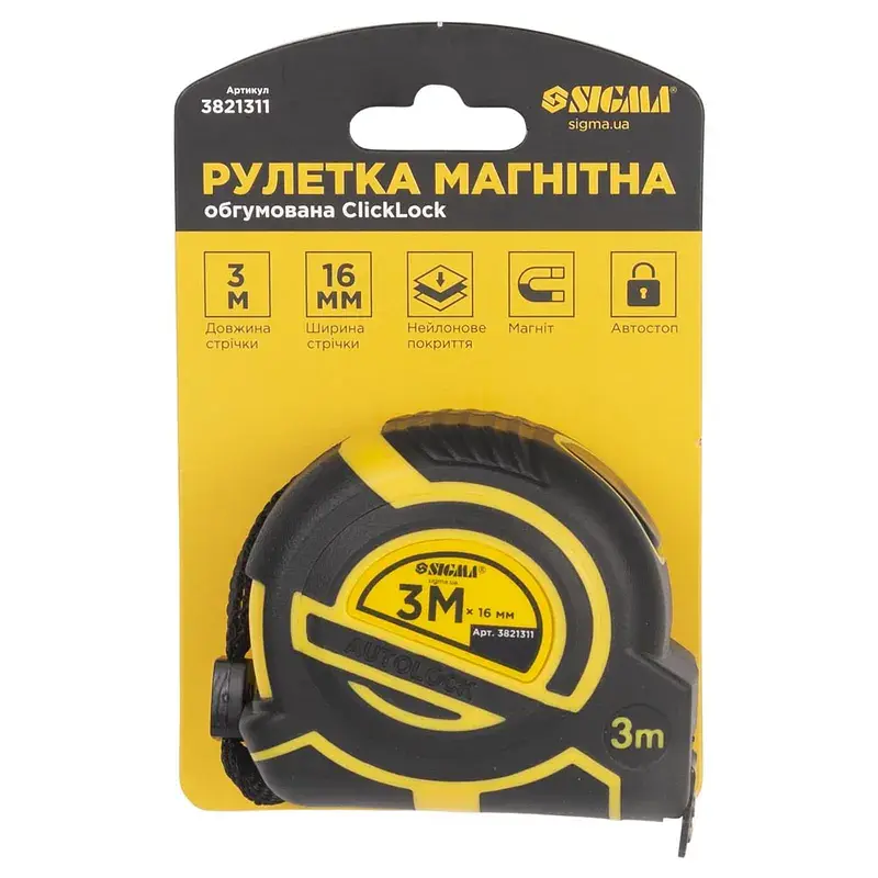 Рулетка магнітна обгумована ClickLock нейлонове покриття автостоп 3м×16мм SIGMA (3821311) - фото 8