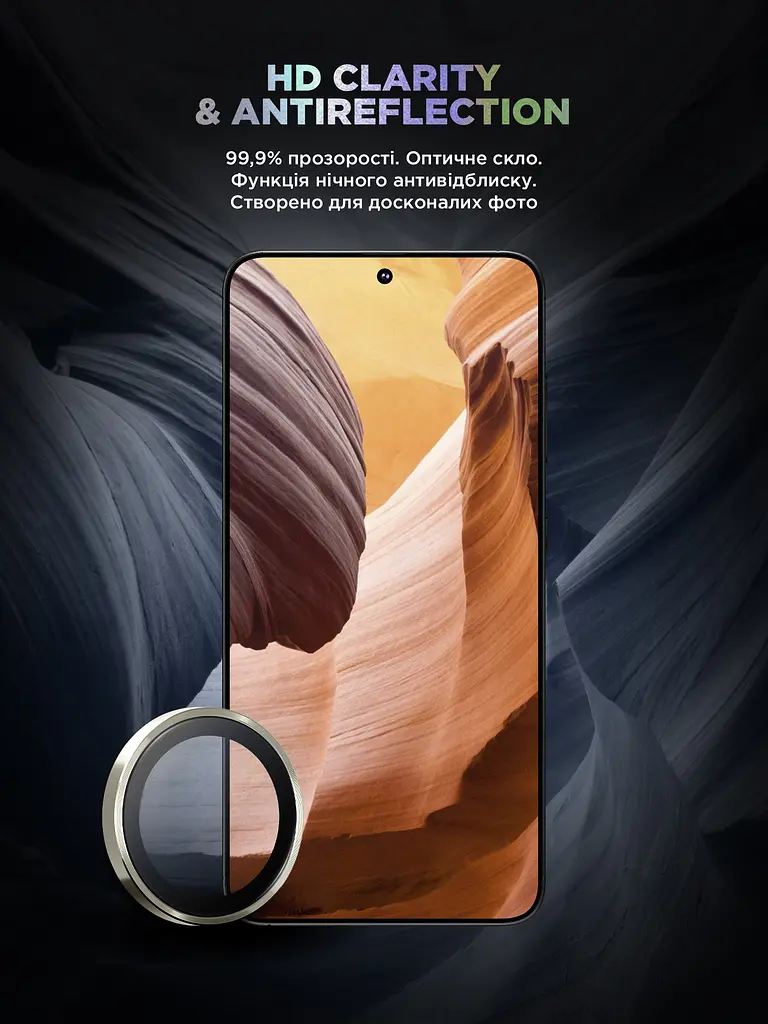 Захисне скло для камери Samsung Galaxy S24 Plus 5G (SM-S926), Supreme BI, жовтий колір, з рамкою, глянцеве скло для захисту лінз, протиударне, прозоре, з клейовим шаром по контуру, не впливає на якість фото, ArmorStandart (ARM76613) - фото 4