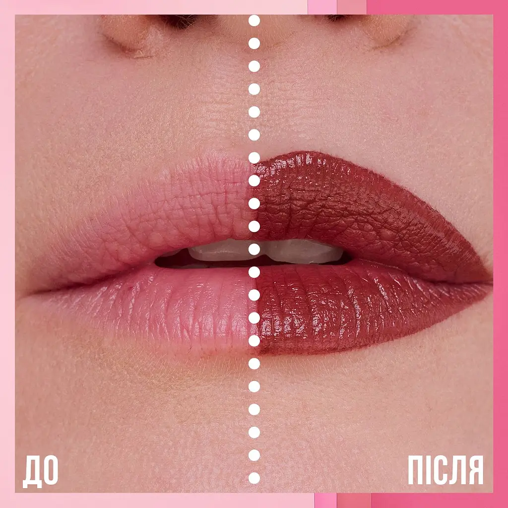 Помада для губ Maybelline New York Maybelline №107 зволожувальна 4.5 г - фото 3