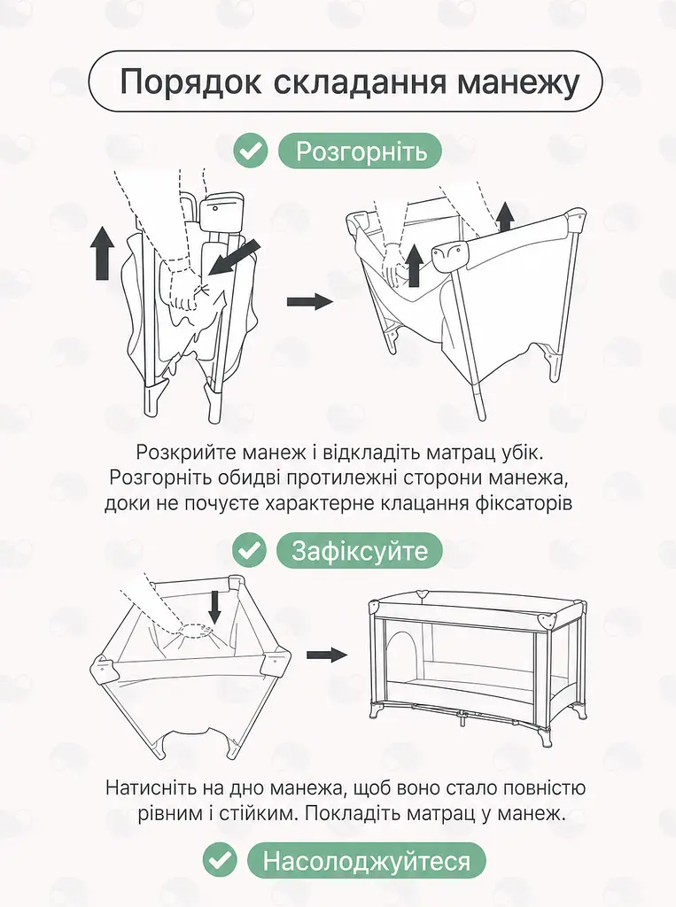 Дитяче ліжечко-манеж 125x65 см до 15 кг з колесами та сумкою, сіре (49675848), Сірий - фото 6