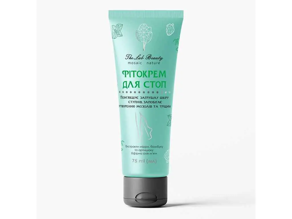 Крем для ніг GREEN PHARM COSMETIC 75мл Фіто The Lab Beauty
