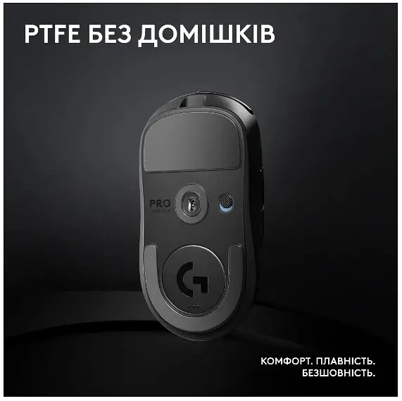 Миша Logitech Pro X Superlight 2 Lightspeed Black (910-006630) - фото 10