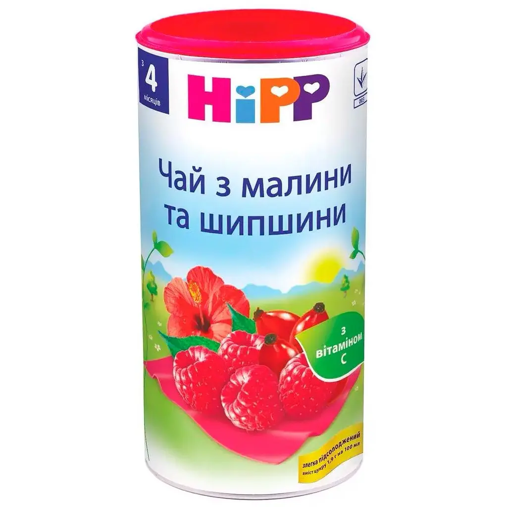 Дитячий чай HiPP з малини і шипшини 200 г (9062300104469)
