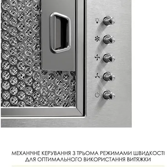 Витяжка вбудована Weilor WB 68 SS - фото 4