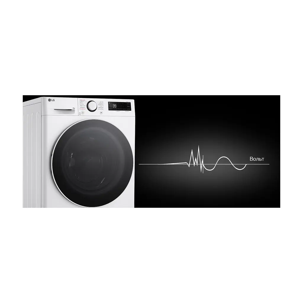 Стиральная машина LG F2Y5PS0W - фото 6