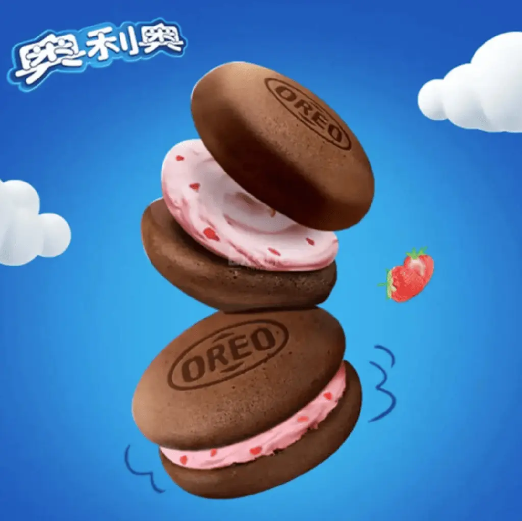 Тістечко Oreo Cloud Pies Strawberry Flavor 1шт 22g - фото 4